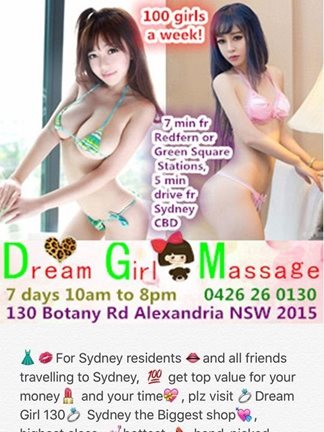 Dream Girl is Female Escorts. | Sydney | Australia | Australia | scarletamour.com 