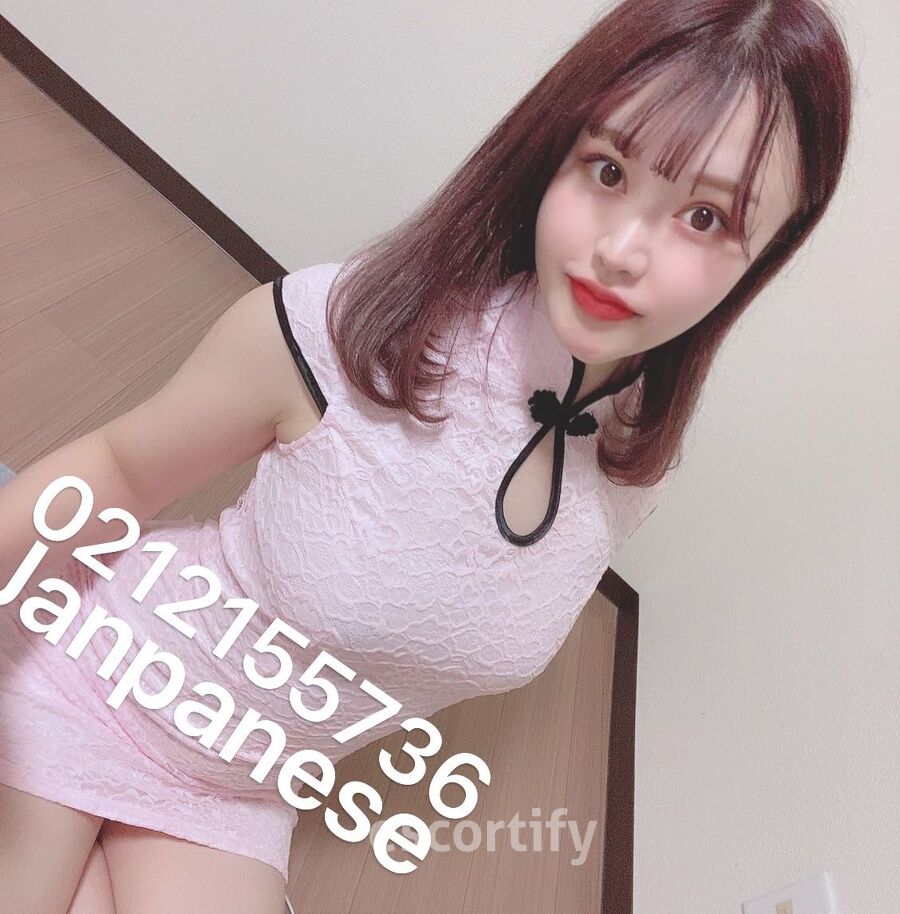 Sakura is Female Escorts. | Auckland | New Zealand | New Zeland | scarletamour.com 