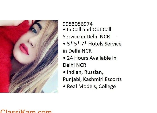 Call girls in d is Female Escorts. | Delhi | India | India | scarletamour.com 