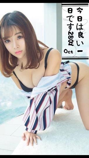  is Female Escorts. | seattle | Washington | United States | scarletamour.com 