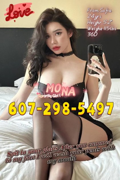  is Female Escorts. | Brooklyn | New York | United States | scarletamour.com 