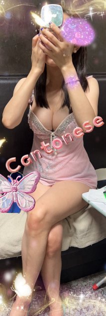  is Female Escorts. | Queens | New York | United States | scarletamour.com 