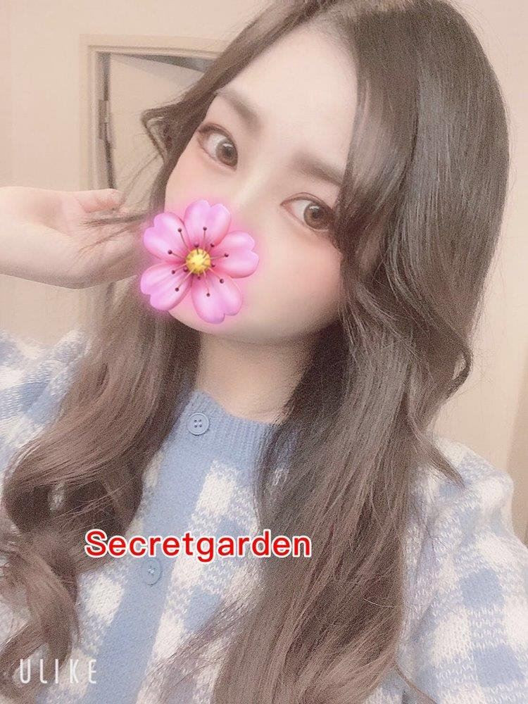 Secret Garden is Female Escorts. | Canberra | Australia | Australia | scarletamour.com 