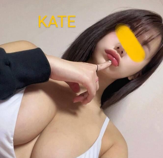 KATE is Female Escorts. | Edmonton | Alberta | Canada | scarletamour.com 