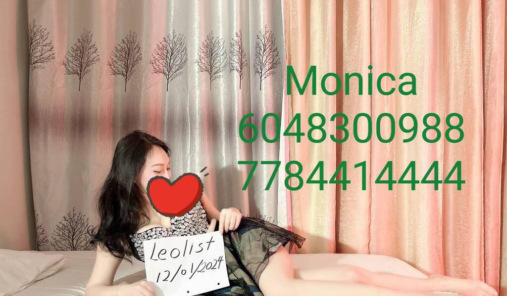 Yuki//Monica is Female Escorts. | Nanaimo | British Columbia | Canada | scarletamour.com 