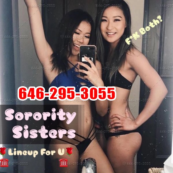  is Female Escorts. | Modesto | California | United States | scarletamour.com 