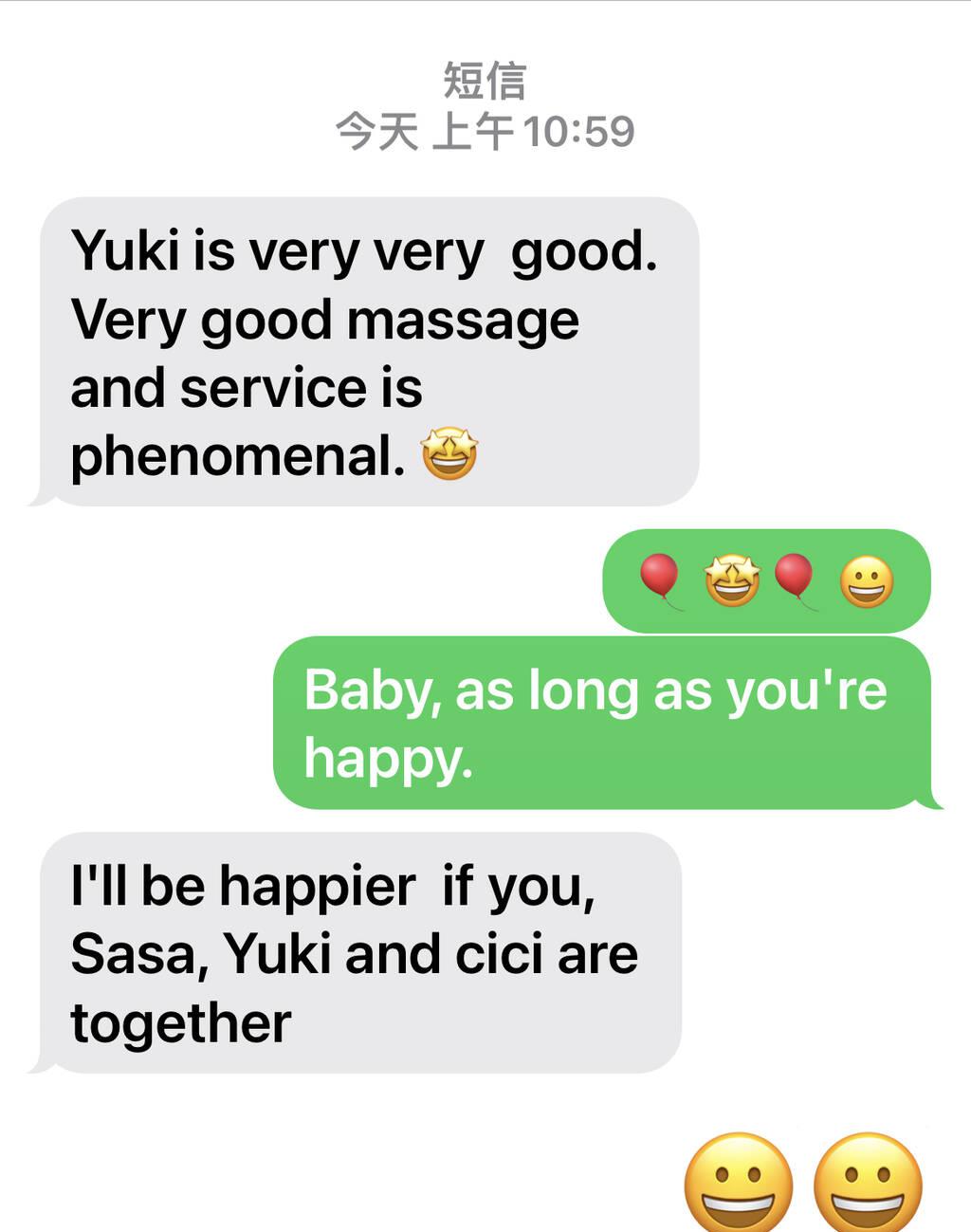 SASA  Yuki is Female Escorts. | Vancouver | British Columbia | Canada | scarletamour.com 