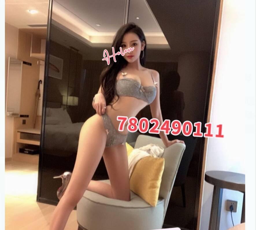 16872 111Ave Nw7802490111 is Female Escorts. | Edmonton | Alberta | Canada | scarletamour.com 