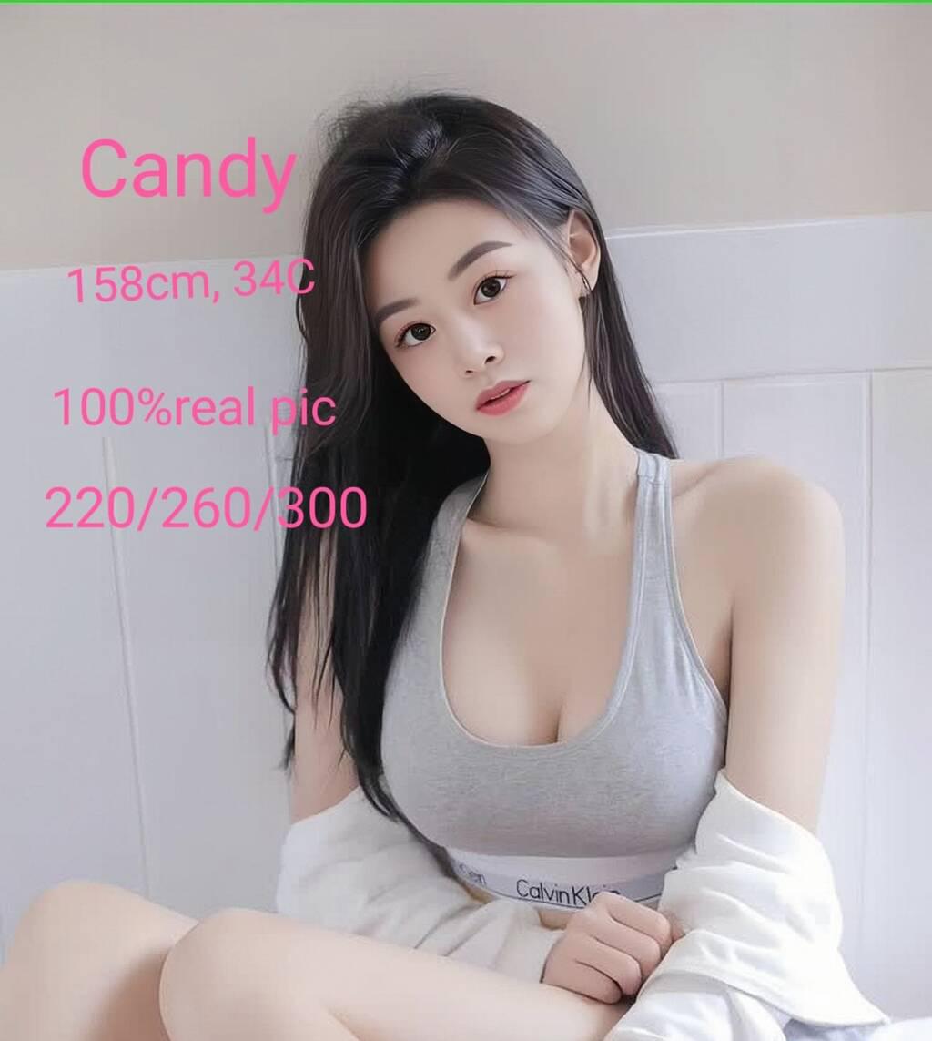 Candy is Female Escorts. | Vancouver | British Columbia | Canada | scarletamour.com 