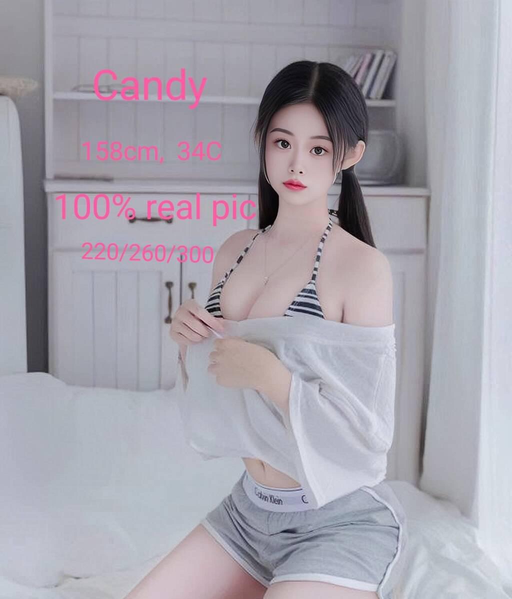 Candy is Female Escorts. | Vancouver | British Columbia | Canada | scarletamour.com 