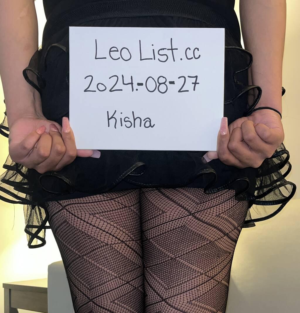 Kisha is Female Escorts. | Calgary | Alberta | Canada | scarletamour.com 