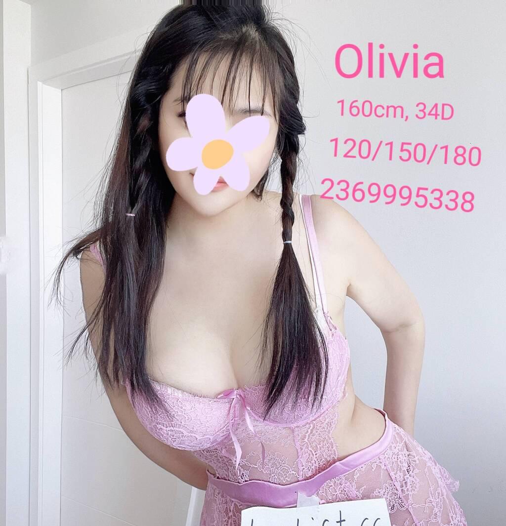 Olivia is Female Escorts. | Kamloops | British Columbia | Canada | scarletamour.com 