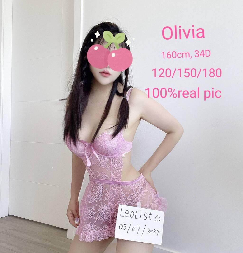 Olivia is Female Escorts. | Kamloops | British Columbia | Canada | scarletamour.com 