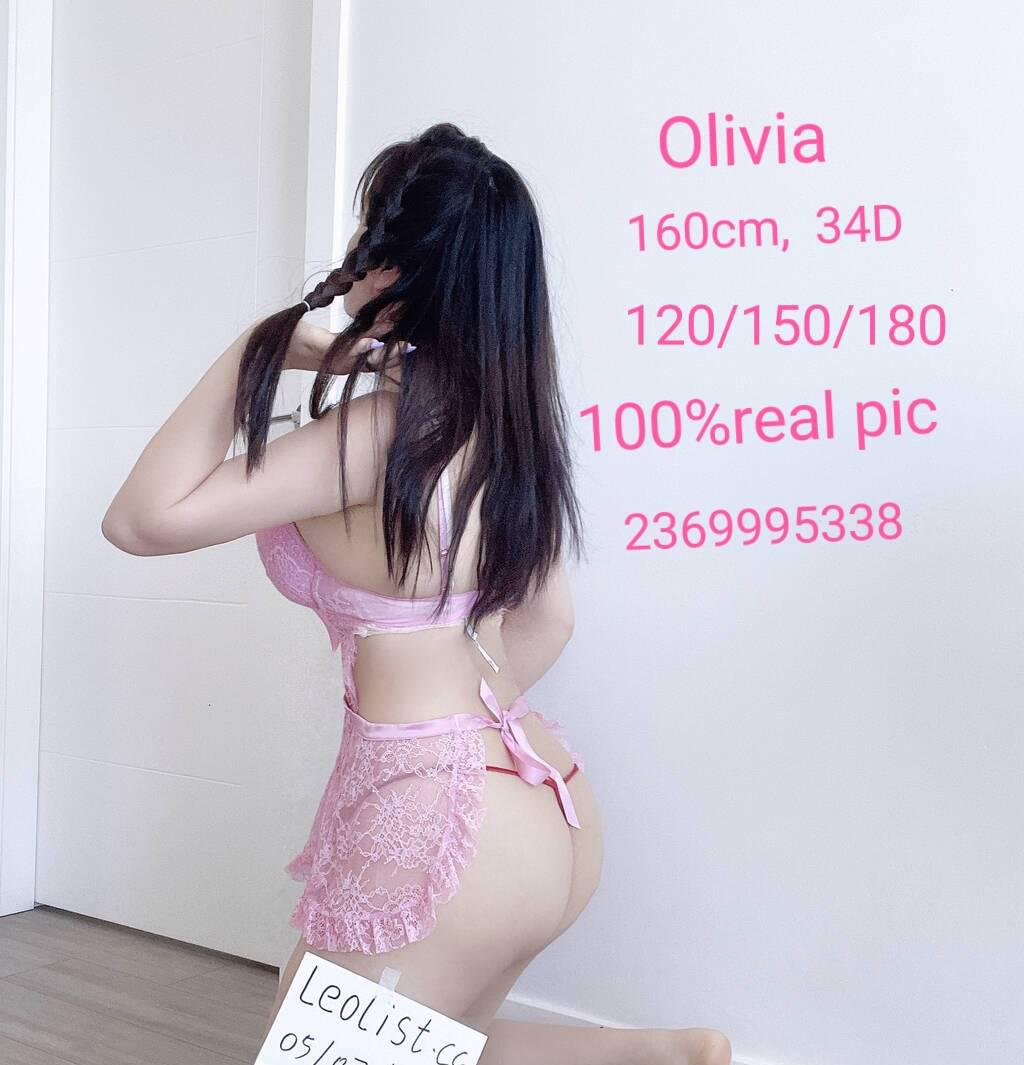 Olivia is Female Escorts. | Kamloops | British Columbia | Canada | scarletamour.com 