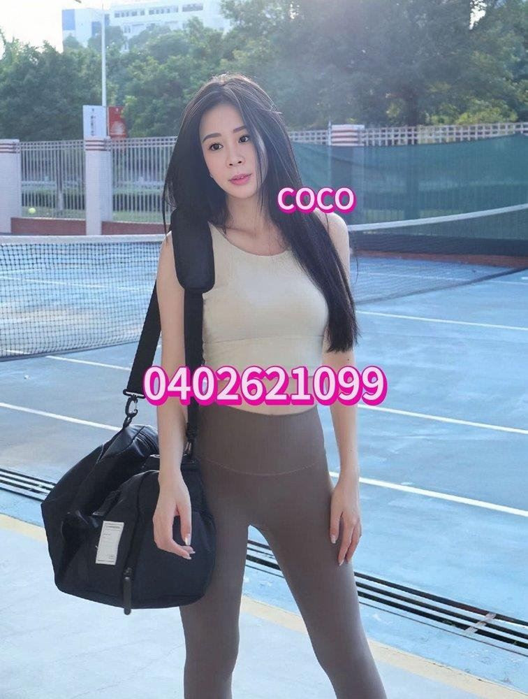 COCO1688 is Female Escorts. | Perth | Australia | Australia | scarletamour.com 