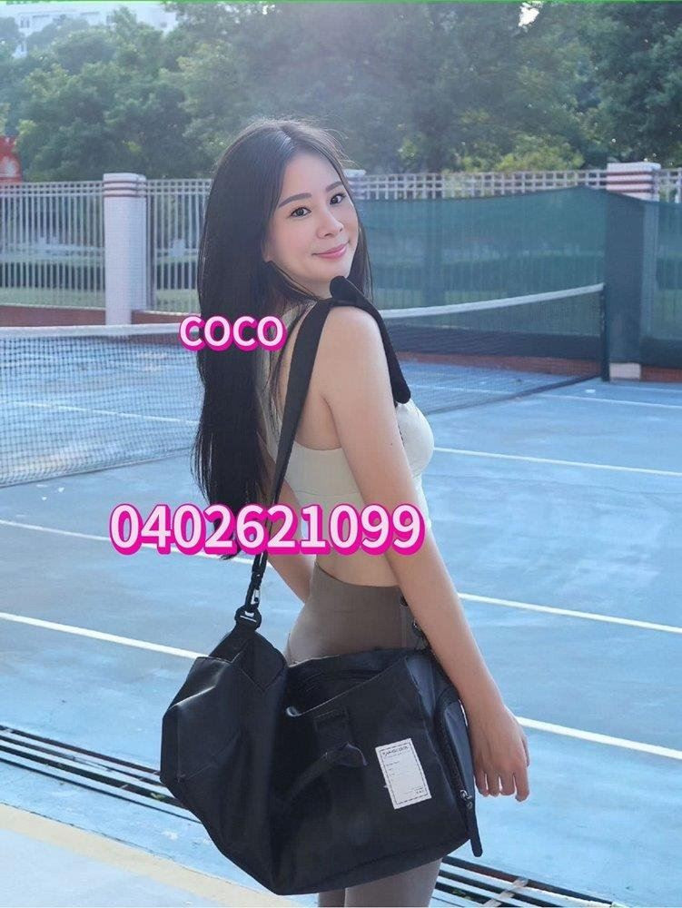 COCO1688 is Female Escorts. | Perth | Australia | Australia | scarletamour.com 