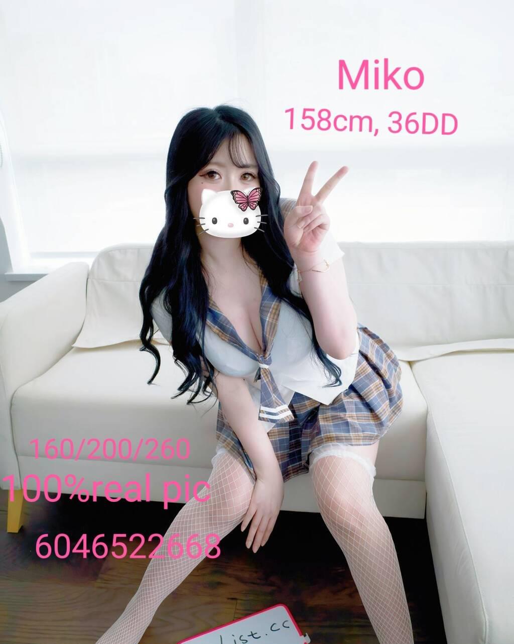 Miko is Female Escorts. | Kamloops | British Columbia | Canada | scarletamour.com 