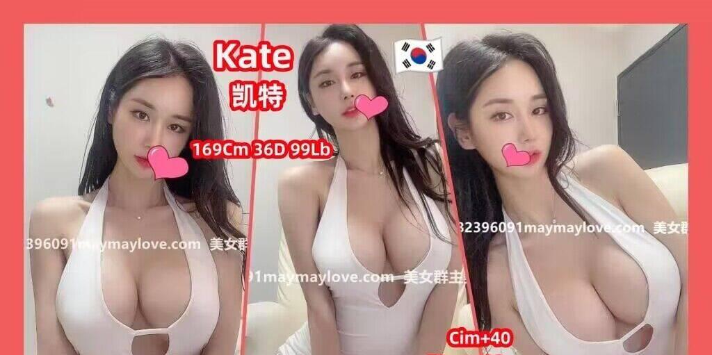 JAPANESE Korean Chinese is Female Escorts. | Vancouver | British Columbia | Canada | scarletamour.com 