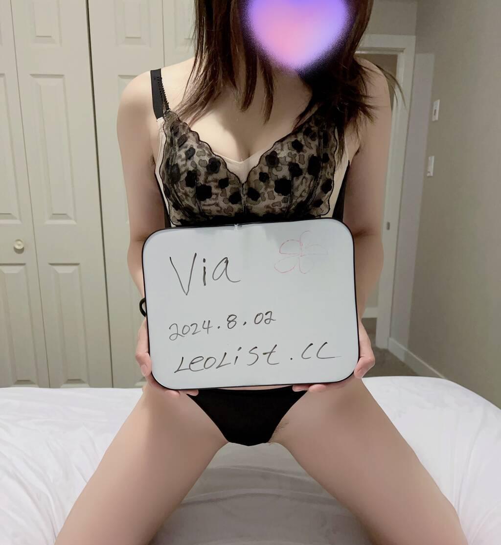 Via is Female Escorts. | Edmonton | Alberta | Canada | scarletamour.com 