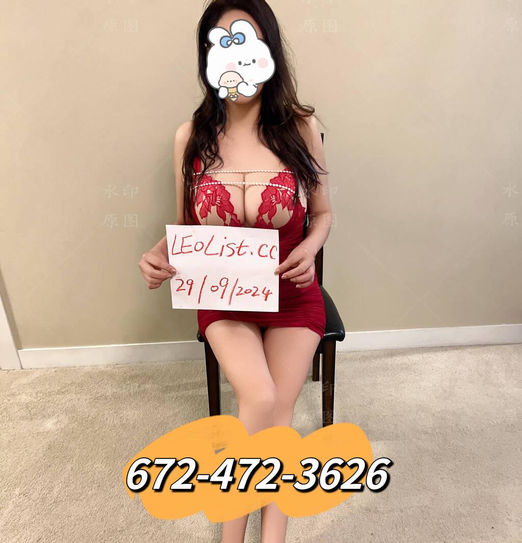 Celine is Female Escorts. | Comox Balley | British Columbia | Canada | scarletamour.com 