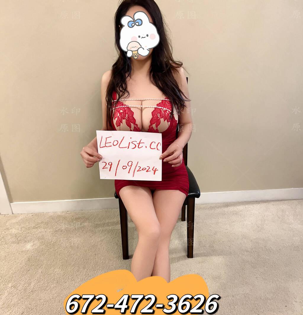 Celine is Female Escorts. | Comox Balley | British Columbia | Canada | scarletamour.com 