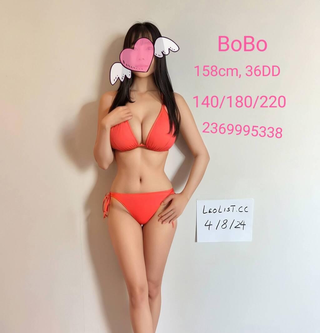 Bobo is Female Escorts. | Victoria | British Columbia | Canada | scarletamour.com 