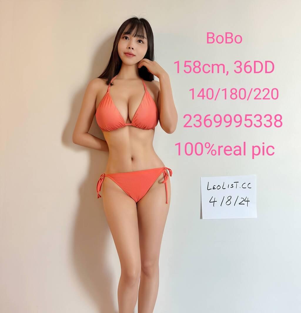 Bobo is Female Escorts. | Victoria | British Columbia | Canada | scarletamour.com 