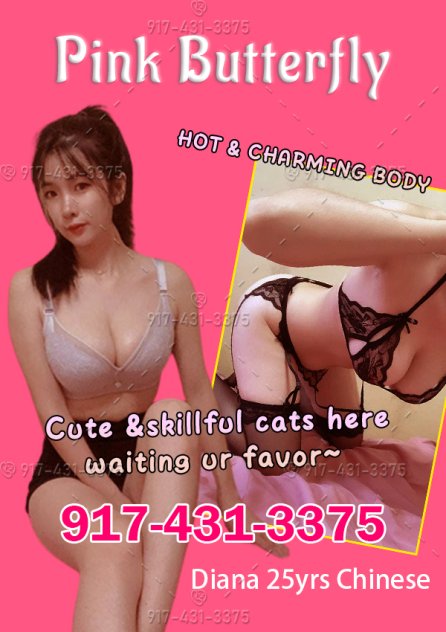  is Female Escorts. | Orange County | California | United States | scarletamour.com 