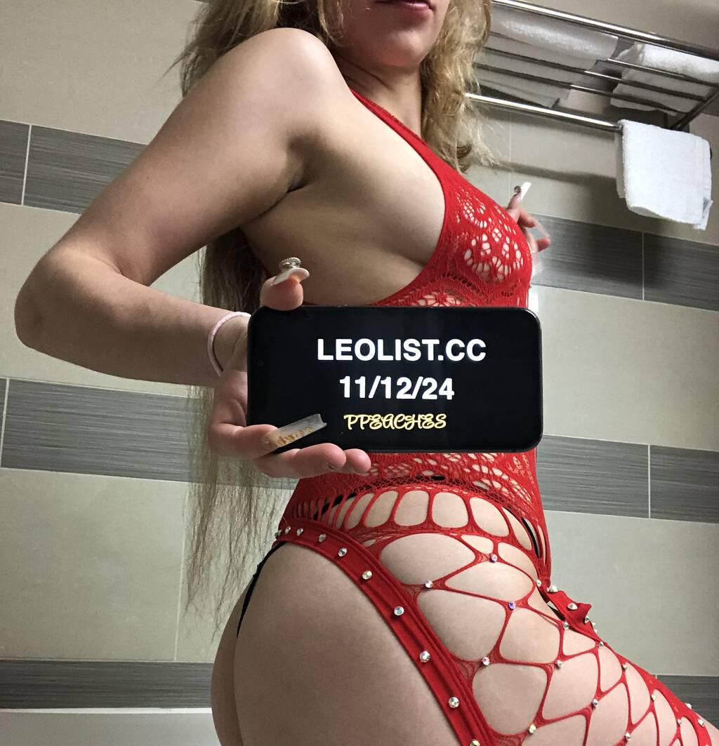 Princess peach is Female Escorts. | Kingston | Ontario | Canada | scarletamour.com 