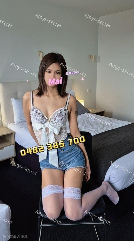 Mai is Female Escorts. | Launceston | Australia | Australia | scarletamour.com 