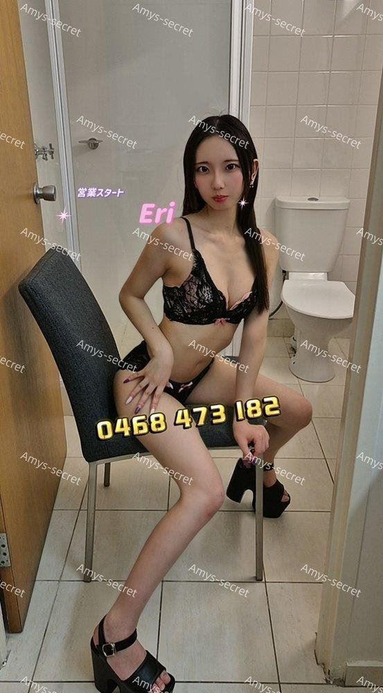 Eri is Female Escorts. | Launceston | Australia | Australia | scarletamour.com 