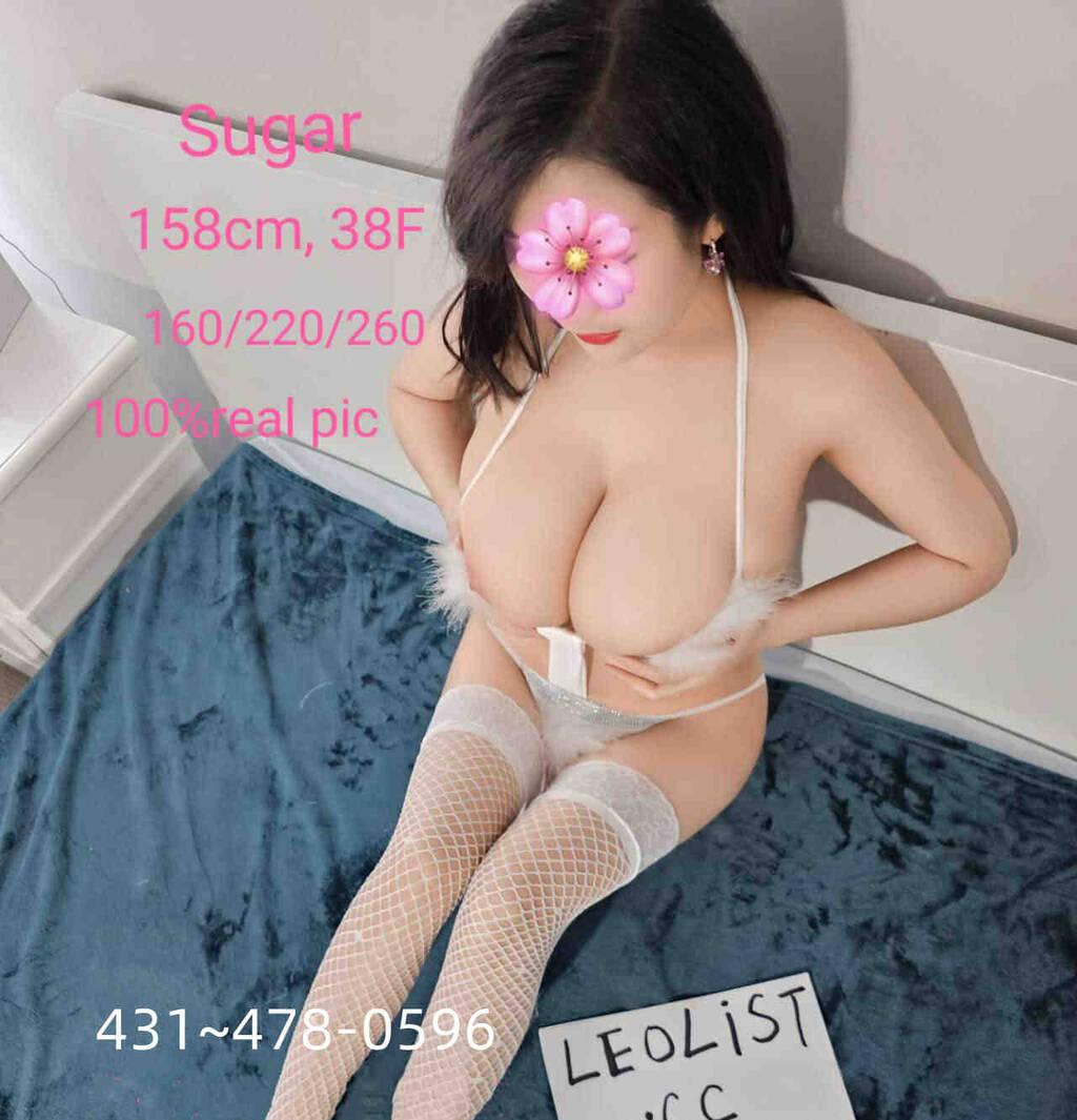 Sugar- 289~980-4038 is Female Escorts. | Winnipeg | Manitoba | Canada | scarletamour.com 