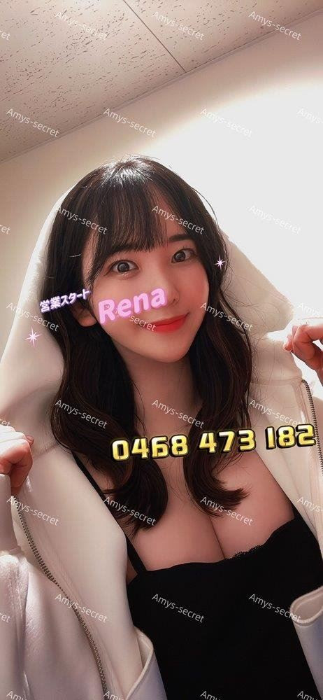 Rena is Female Escorts. | Hobart | Australia | Australia | scarletamour.com 