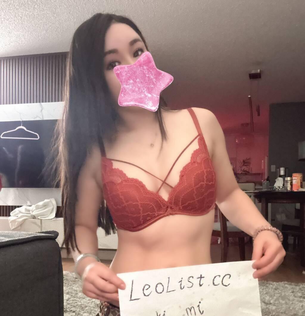 Kimi is Female Escorts. | Kelowna | British Columbia | Canada | scarletamour.com 