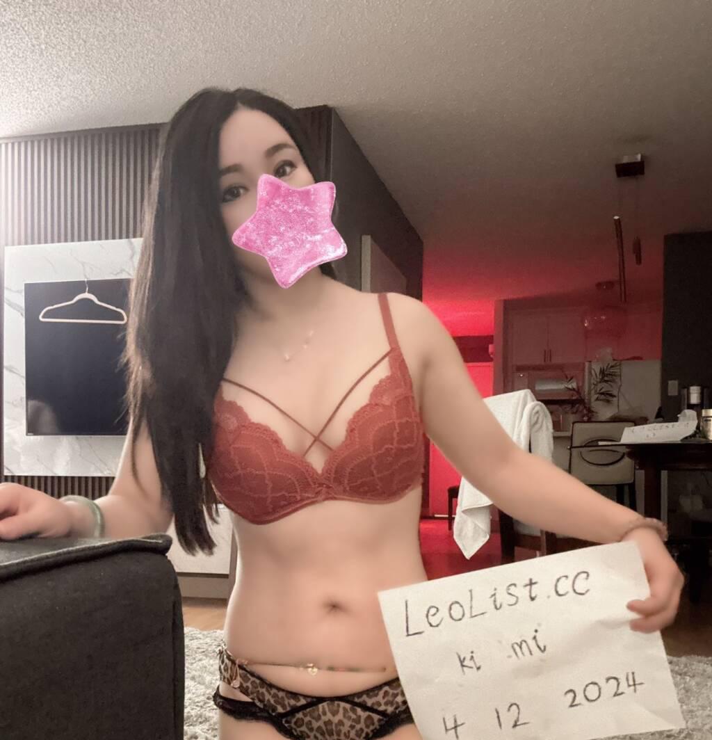 Kimi is Female Escorts. | Kelowna | British Columbia | Canada | scarletamour.com 