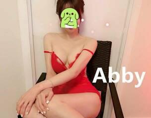 Abby7809780579 is Female Escorts. | Grande Prairie | Alberta | Canada | scarletamour.com 