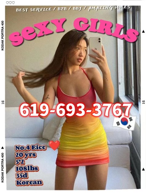  is Female Escorts. | Austin | Texas | United States | scarletamour.com 