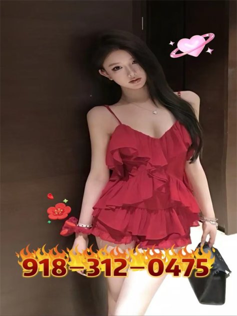  is Female Escorts. | Tulsa | oklahoma | United States | scarletamour.com 