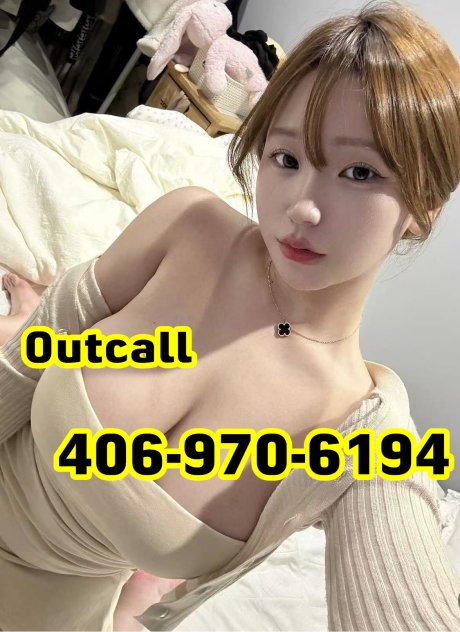  is Female Escorts. | San Gabriel Valley | California | United States | scarletamour.com 