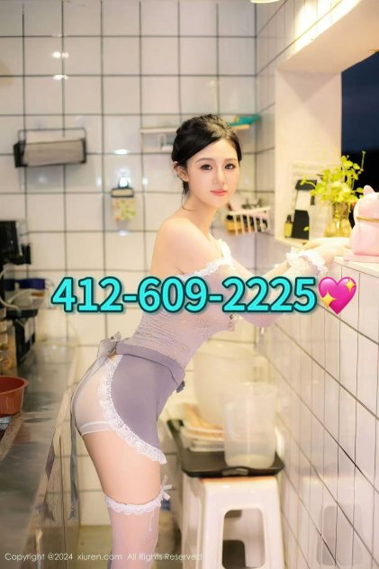  is Female Escorts. | Pittsburgh | Pennsylvania | United States | scarletamour.com 