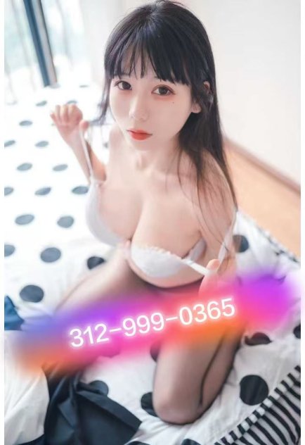  is Female Escorts. | Chicago Falls | Illinois | United States | scarletamour.com 