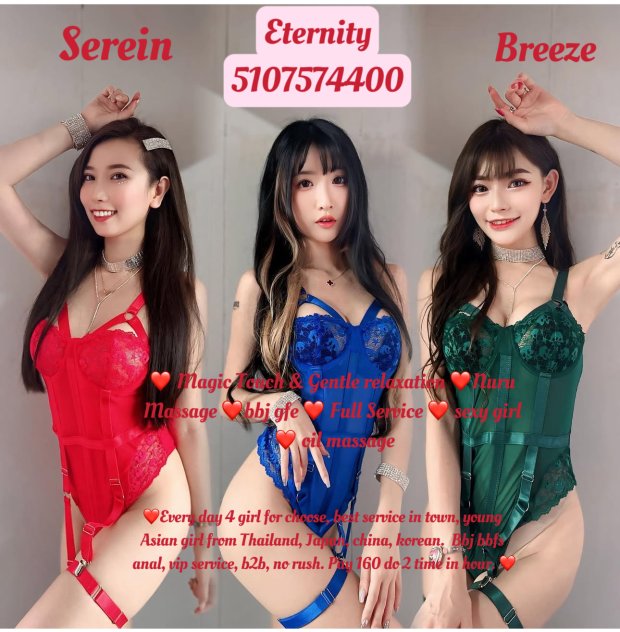  is Female Escorts. | San Francisco | California | United States | scarletamour.com 