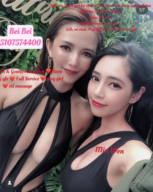  is Female Escorts. | San Francisco | California | United States | scarletamour.com 