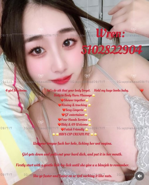  is Female Escorts. | San Francisco | California | United States | scarletamour.com 