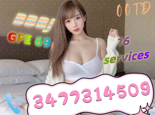  is Female Escorts. | Brooklyn | New York | United States | scarletamour.com 