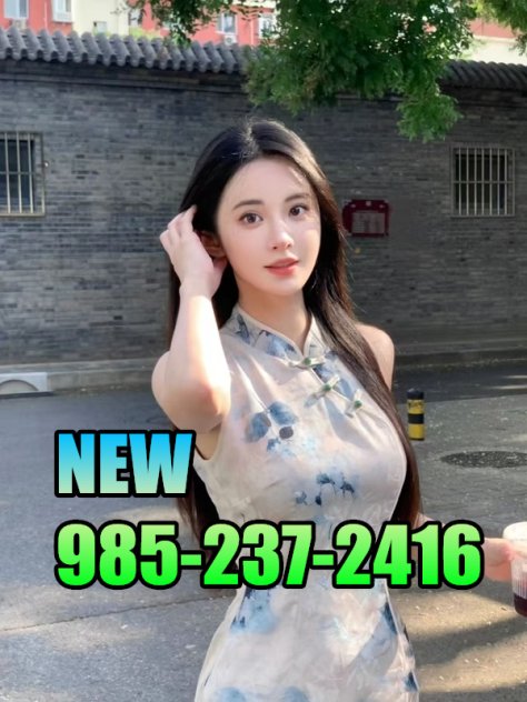  is Female Escorts. | New Orleans | Louisiana | United States | scarletamour.com 