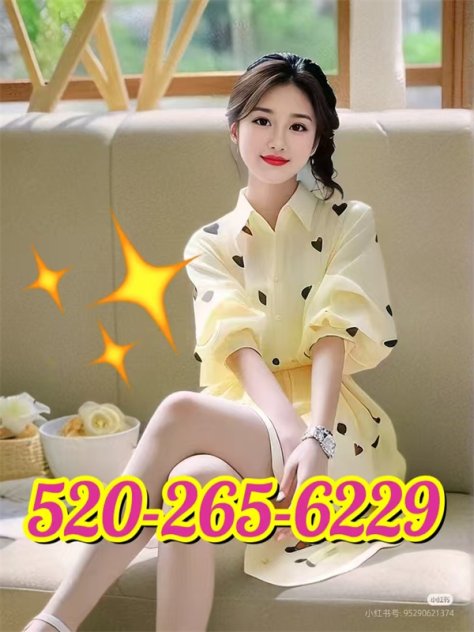  is Female Escorts. | Tucson | Arizona | United States | scarletamour.com 