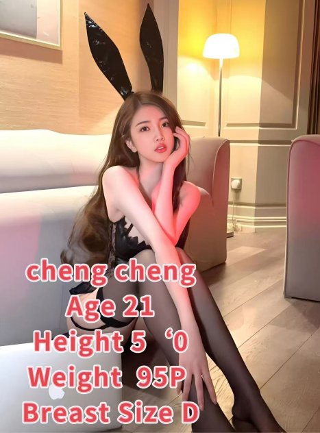  is Female Escorts. | Arlington | Texas | United States | scarletamour.com 