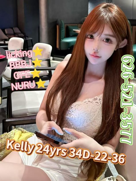  is Female Escorts. | Orange County | California | United States | scarletamour.com 