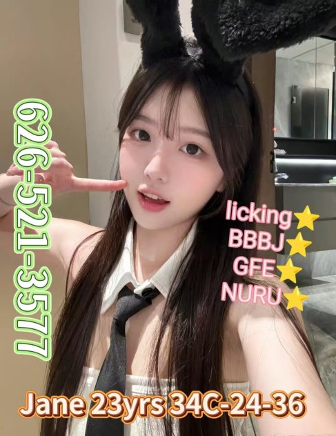 is Female Escorts. | Orange County | California | United States | scarletamour.com 
